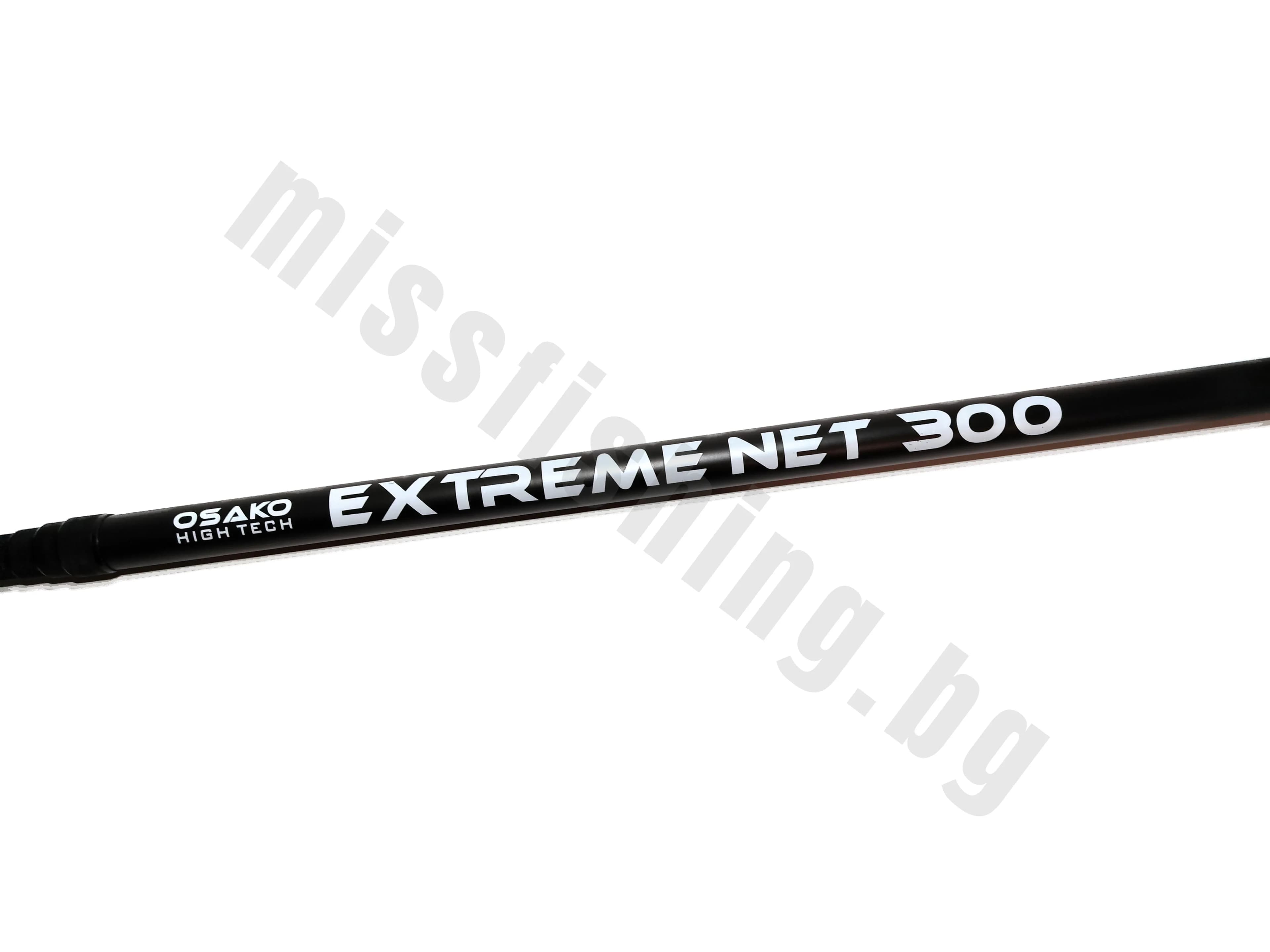 Дръжка за кеп Osako Extreme net